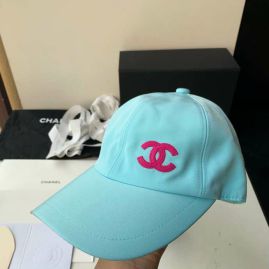 Picture of Chanel Cap _SKUChanelCapdxn752035